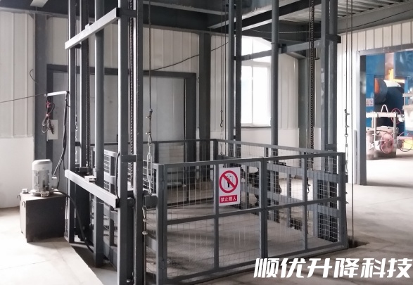 台前仓库货梯定制有保障